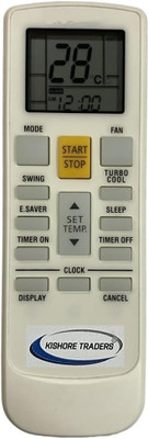 Kishore Traders Compatible Remote Control For Marq Ac Marq Ac, Croma Ac Remote Controller(White)