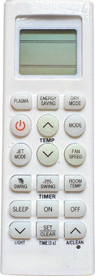 MechFox AC Remote Control Compatible Split/Window Air Conditioner | Model No. AC-36M | LG (Dry Mode) Remote Controller(White)