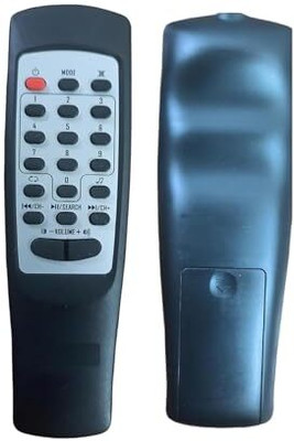 V4 Gadgets YY Mitsun HT BAT Remote Controller(Black)