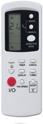 mumax AC Remote No. 190, Compatible/Replacement AC Remote Control Hyundai Remote Controller(White)