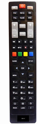 Nij DIX +5 DTH Compatible For HD Long Set Top Box Remote Control EWith Recording DISH TV + Remote Controller(Black) Nij DIX +5 DTH Compatible For HD Long Set Top Box Remote Control EWith Recording DISH TV + Remote Controller(Black)