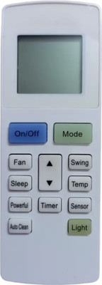 P-ON 222 O General 222  O General Remote Controller(White)