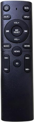 Tke Remote Control Compatible with  3D Home Theatre System Boat Remote Controller(Black)