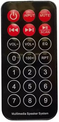 HDF Compatible for Philips Home Theatre Slime or Multimedia Speaker System (MMS-2550F/94) Philips Home Theatre Slime or Multimedia Speaker System Remote Controller(Red Black)