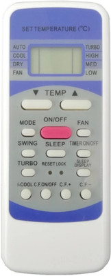 Ethex ® Re-160 Ac Remote compatible for Onida Ac (Match all functions with your Remote before placing order) ( check all images) Remote Controller(White)