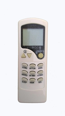 LipiWorld 7 AC Remote Compatible For  CARRIER AC Remote Controller(White)