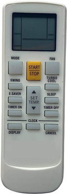 Woniry AC Remote No. 231, Compatible for Akai AC Remote Control Akai, Croma Remote Controller(White)