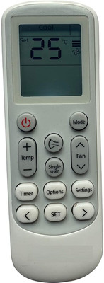 ANM AC Remote Compatible for Samsung Inverter AC Samsung ( Inverter Model ), VERIFICATION ON 9408256237 Remote Controller(White)