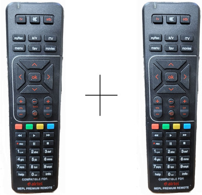 Gezok Airtel Remote Compatible DTH Universal Set Top box Remote Controller Airtel Dish Remote Controller(Black)