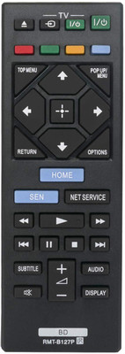 Piyush REMOTE RMT-B127P FOR DVD & HOME THEATER COMPATIBLE TO SONY Send Old Remote Photo at 9822247789 WhatsApp Verification Remote Controller(Black)