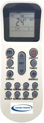 Kishore Traders Compatible Remote Control For Blue Star / Lloyd Ac Blue Star Ac, Lloyd Ac Remote Controller(White)