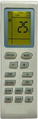 mumax Compatible/Replacement for  AC Remote Control Model no. OND-18AAA Onida Remote Controller(Multicolor)