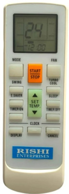 RISHI ENTERPRISES THIS REMOTE IS COMPATIBLE FOR  AC REMOTE (231-WE3) TOSHIBA Remote Controller(White)