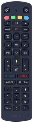 Marman Compatible with Jio Fiber Set Top Box Remote Control Bluetooth Voice Command - Match Keys With Old Remote For Better Performance - Pairing Must JIO Remote Controller(Black)