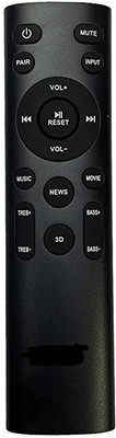 Hybite Remote Compatible for Bo-at Soundbar (Match The Image with Your Old Remote) Boat Home Theatre Remote Controller(Black)