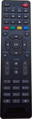 Axelleindia Generic Shop Infrared DVB SetTop Box Remote Control Compatible For NxtDigital Set Top Box Remote Controller(Black)