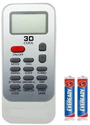 ANM 6Th Sense REMOTE COMPATIBLE FOR Air conditioner AC Remote WHIRLPOOL ( EXACT SAME MODEL ONLY WILL WORK ), VERIFICATION ON 9408256237 Remote Controller(White)