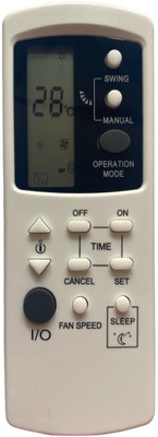 mumax Compatible/Replacement for  AC Remote Control (NEPO-39) Napoleon Remote Controller(White)