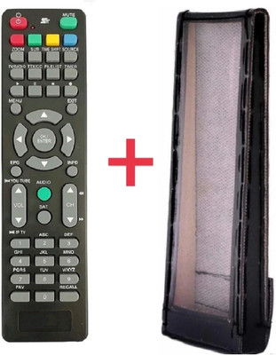 Paril (Remote+Cover) Remote compatible Elink set top box remote TvR-113 RC With PU Leather Protective Cover Remote Controller(Black)