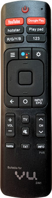 MechFox Television Remote Control Compatible for LED/LCD | RM-40B | VU Remote Controller(Black)
