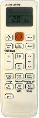 Woniry AC Remote No. 90A, Compatible for Samsung AC Remote Control samsung Remote Controller(White)