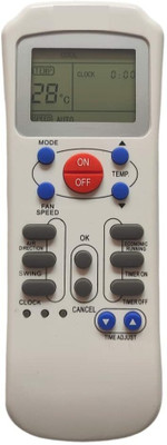 LUNAGARIYA AC Remote No.82, Compatible with  AC Remote Control CARRIER Remote Controller(White)