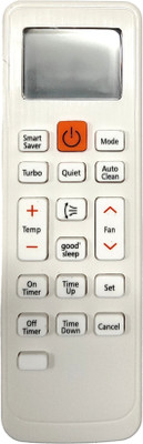 Harsh Enterprises Compatible for all Samsung split/ window AC remote control Air Conditioner 90A Compatible with Split/ Window with Battery Harsh Enterprises Remote Controller(White) Harsh Enterprises Compatible for all Samsung split/ window AC remote control Air Conditioner 90A Compatible with Split/ Window with Battery Harsh Enterprises Remote Controller(White)