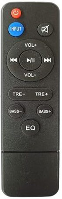 V4 Gadgets YY Mitsun HT EQ Remote Controller(Black)