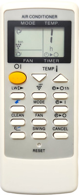 ERNIL 76B AC Remote Compatible for Sharp AC Remote (Your Old Remote Must be Exactly Same) Remote Controller(White)