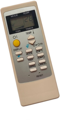 mumax AC Remote No. SHAR-76, Compatible/Replacement AC Remote Control 0 Remote Controller(White)