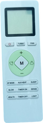 RE 233 LLOYAD Remote Controller(White)