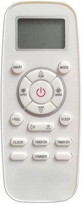 BhalTech 197 AC Remote Control (Old Remote Exactly Same Remote Will Only Work) Compatible for York AC Remote Controller(White)
