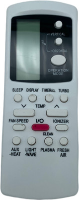 Xpecial 88 AC with BACKLIGHT Remote Compatible with 1 / 1.5 / 2 TON AC Remote Controller(White)
