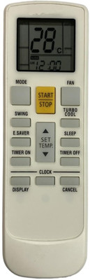 mumax AC Remote No. Crom-213A, Compatible/Replacement AC Remote Control Croma Remote Controller(White)