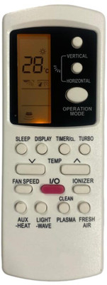 mumax AC Remote No. 88 (with Backlight), Compatible for  AC Llyod Remote Controller(White)