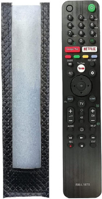 BhalTech RM-L1675 PU Leather Remote Case Cover Perfect Fitting Protective Only Remote Cover Pls Check Your Remote Dimensions Compatible for Sony TV Remote Controller(Black)