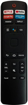 V4 Gadgets Compatible Hisense Tv Remote Control for Smart Android 4K LED UHD Replacement for Original Erf3r69h Model - Non Voice Command No Google Assistance Remote Controller(Black) V4 Gadgets Compatible Hisense Tv Remote Control for Smart Android 4K LED UHD Replacement for Original Erf3r69h Model - Non Voice Command No Google Assistance Remote Controller(Black)