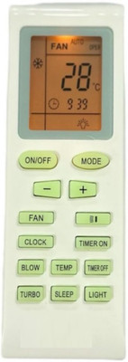 mumax Compatible/Replacement for  AC Remote Control Model no. (BLSTAR-18A) Bluestar Remote Controller(Multicolor)