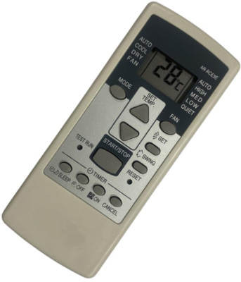 mumax AC Remote No. 113A, Compatible/Replacement for  AC Remote Control O General Remote Controller(White)