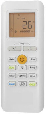 Piyush REMOTE no 205 FOR SPLIT AC COMPATIBLE TO MEDIA/CARRIER (SUPER,GEAR , ECO BUTTON ON REMOTE. SAME MODEL ONLY Remote Controller(White)
