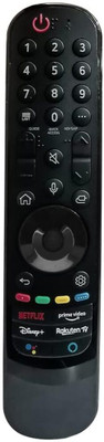 V4 Gadgets Compatible MR21GA LG Magic tv Remote for 4K Smart OLED 2021 Model tv Remote with Bluetooth Voice Command Google Assistant and Alexa - Pairing Must! Remote Controller(Black) V4 Gadgets Compatible MR21GA LG Magic tv Remote for 4K Smart OLED 2021 Model tv Remote with Bluetooth Voice Command Google Assistant and Alexa - Pairing Must! Remote Controller(Black)