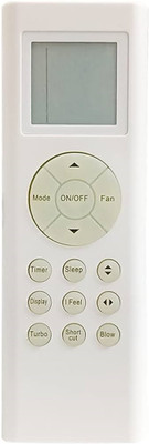 Piyush AC 201-A BLUESTAR AC (SHORTCUT--PLEASE SEE THIS FUNCTION AND BUY). THERE ARE 3 SIMILAR LOOKING REMOTE.OLD REMOTE MUST BE EXACTLY SAME . SEND OLD REMOTE PHOTO AT 9822247789 WHATSAPP FOR VERIFICATION AND LINK Remote Controller(White)
