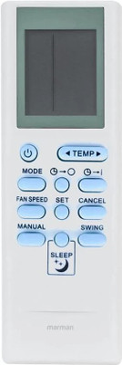 Marman Compatible With Onida AC Remote Control Model 85A suitable for Window & Split 1 | 1.5 | 2 Ton AC- Match Remote Key by Key with Existing Onida Air Conditioner Remote Controller(White) Marman Compatible With Onida AC Remote Control Model 85A suitable for Window & Split 1 | 1.5 | 2 Ton AC- Match Remote Key by Key with Existing Onida Air Conditioner Remote Controller(White)