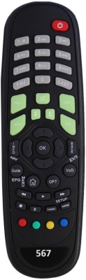 Upix H-STB03 DTH Remote Compatible for Hathway Set Top Box (EXACTLY SAME REMOTE WILL ONLY WORK) Remote Controller(Black)