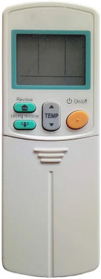 Xpecial 59 DAI-KIN AC Remote Compatible with DAIKIN 1 / 1.5 /2 TON AC Remote Controller(White)