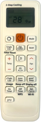 mumax Compatible/Replacement for Samsunng AC Remote Control (AC Remote No. SAM-90A) SAMSUNG Remote Controller(White)