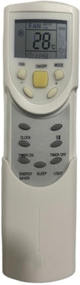 mumax Compatible/Replacement for  AC Remote Control Model no. OND-60 Onida Remote Controller(Multicolor)