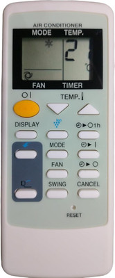 TIZOQ Remote Control No. 76A Compatible for Sharp AC Remote Controller(Please Match The Image with Your Old Remote - White)