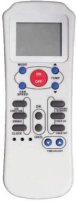 RISHI ENTERPRISES THIS REMOTE IS COMPATIBLE FOR AC REMOTE (82M-01) CARRIER Remote Controller(White)