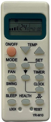 LUNAGARIYA AC Remote No.73, Compatible with  AC Remote Control HAIER Remote Controller(White)